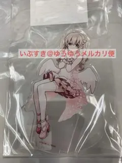 Y様 リクエスト 2点 まとめ商品