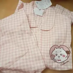 ちいかわ　パジャマ