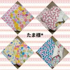 たま様*