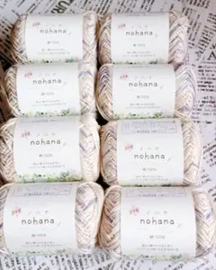 八雲様 リクエスト 3点 まとめ商品