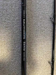 2025年最新】ゼナック ミュートス ソニオの人気アイテム - メルカリ