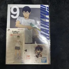 ハイキュー!! 影山飛雄セット