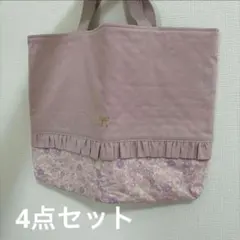 ローズティアラ Rose Tiara 福袋 2026 40サイズ - メルカリ