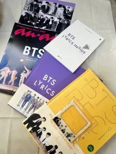 チアキ様 リクエスト 2点 まとめ商品