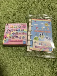 たまごっち　一番くじ　F賞　G賞