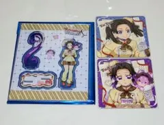 鬼滅の刃 バレンタイン ホワイトデー アクスタ コースター しのぶ アオイ