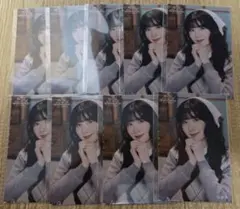 NiziU オンラインくじ ミイヒセット