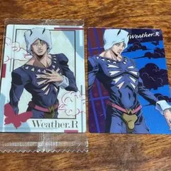 ジョジョの奇妙な冒険 ストーンオーシャン ウエハース