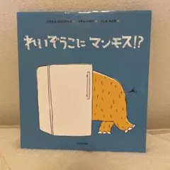 Item thumbnail for item 4d77389a-4ba9-483a-afb2-204a66f61949