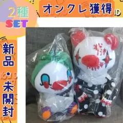 【新品】チャックスGP✧オブ・ザ・デッド / ぐったりンプリー 4種セット 2026年最新】チャックスGPの人気アイテム - メルカリ