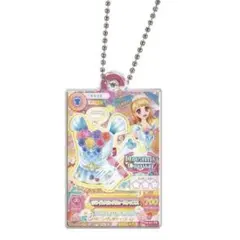 アイカツ×プリパラ だれでもアクリルチャーム 大空あかり 未開封