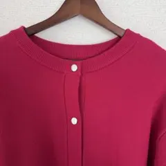 GU ピンク カーディガン
