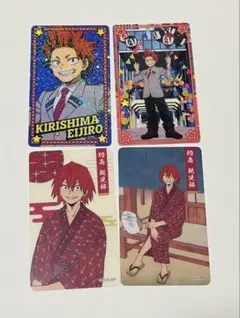 僕のヒーローアカデミア　切島鋭児郎　クリアカード