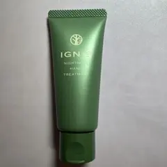 IGNIS ナイトウェル ハンドトリートメント 30g サンプル