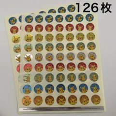 Mimo様 リクエスト 4点 まとめ商品