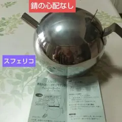 2025年最新】STELLA スフェリコの人気アイテム - メルカリ