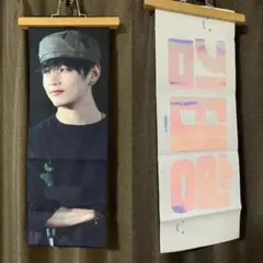 BTS V 布スローガン