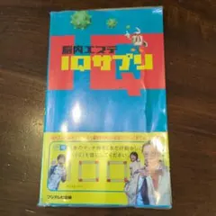 Item thumbnail for item a1c546aa-2c68-4378-b523-f261ecff3acc