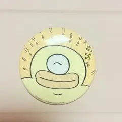 Item thumbnail for item 675c6c49-ba95-4543-b3e2-0f0e241b39a3