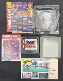 SEGA GAME GEAR ゲームギア 箱説 ハガキ ストラップ ソフト付き - メルカリ