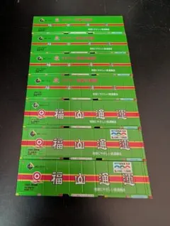 Nゲージ 朗堂 福山通運コンテナ 7個セットのサムネイル