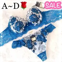 5月セール❣️A~Dサイズ⭐️ロージー刺繍♥️ブラジャー&Tバックセット✨ワコール系