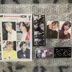 straykids アイエン go生 トレカ セット