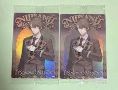 にじさんじ ウエハース2 加賀美ハヤト