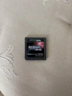 Item thumbnail for item 8861a944-b75e-455d-8bfa-2b026768a283