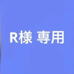 Item thumbnail for item 52531141-86dd-454b-89ba-151062888d06