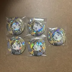 我牙丸吟 中国再販 マズル 缶バッジ 5個セット原画