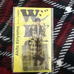 桐山照史　アクリルスタンド