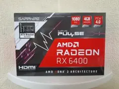AMD Radeon RX 6400 4GB グラフィックボード
