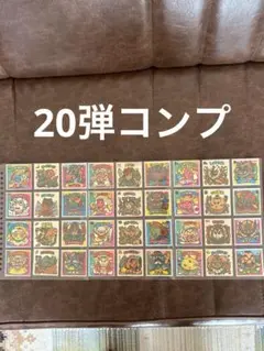 ドメネク様 リクエスト 5点 まとめ商品