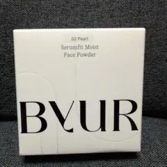【未開封品】バイユア　セラムフィット　モイストフェイスパウダー　02　パール
