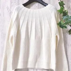 OFUON（オフオン）アイボリー リブ編み 長袖セーター ボートネック