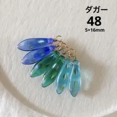 チェコビーズ ダガー めがね留め 48