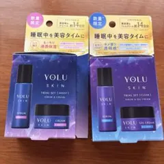 YOLU SKIN ヨル　スキン　トライアルセット