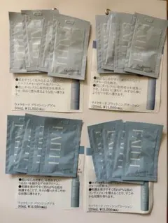 FAITH LAMELLAR MODE サンプルセットのサムネイル