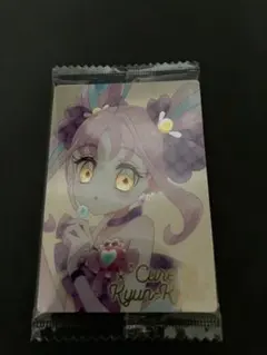 プリキュアカードウエハース12 キュアキュンキュン