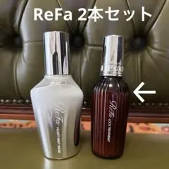 ReFa リファ 2本セットのサムネイル