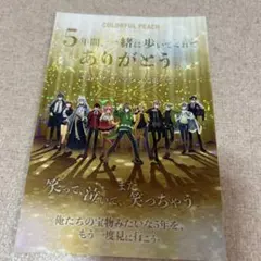 Item thumbnail for item 960558e9-e2d5-4286-93bc-c639436f08a5