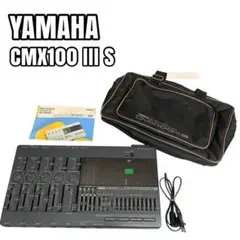 2025年最新】YAMAHA CMX100Ⅲの人気アイテム - メルカリ