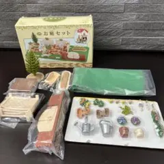 Item thumbnail for item c581bf27-96df-4a10-ae5f-9c314f5c2eeb