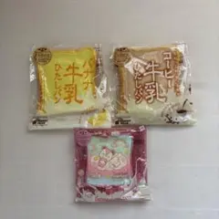 オールドブルーム 牛乳ひたしパン BLOOM スクイーズ - メルカリ