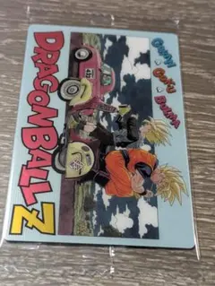 【イタジャガ】【ドラゴンボールＺ】