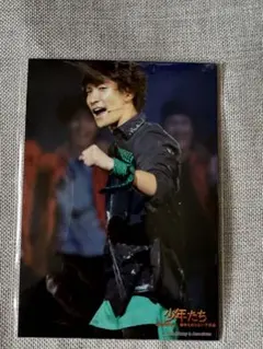 SnowMan 渡辺翔太　2015少年たち ステフォ