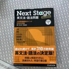 Item thumbnail for item 13fa8b16-267c-46f8-aa1a-5c8f7222ac16