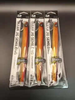 Item thumbnail for item c08ed733-1b30-46a8-ae15-970c1f72b3f5