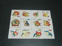 ヒノアラシ　１２枚セット　ポケモン　デコキャラシール　第一パン